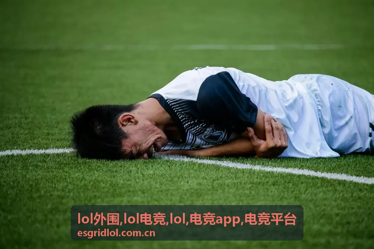 LOL 电竞赛事内容运营专题封面